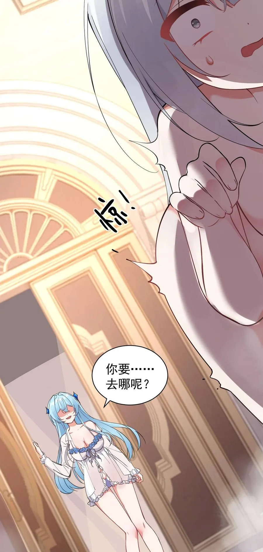 008 让我来教师父,女孩子的洗澡方式吧26