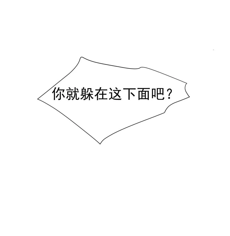 010 身体…敏、敏感起来了!46