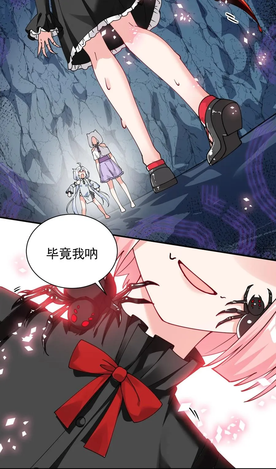019 只有我，不会害你43