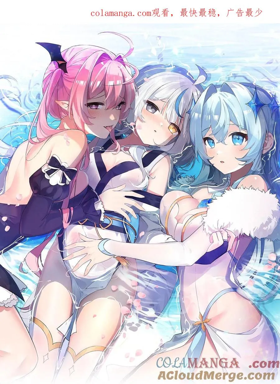 013 第六个徒弟？！0