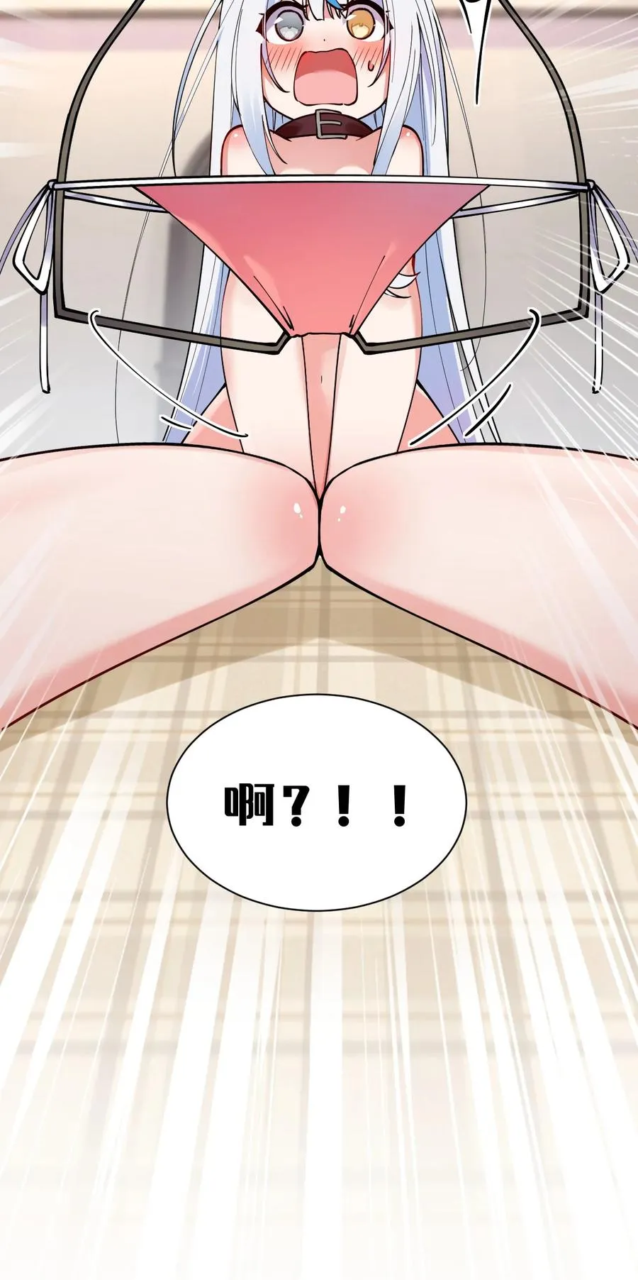 005 来，让我帮你换内衣吧16