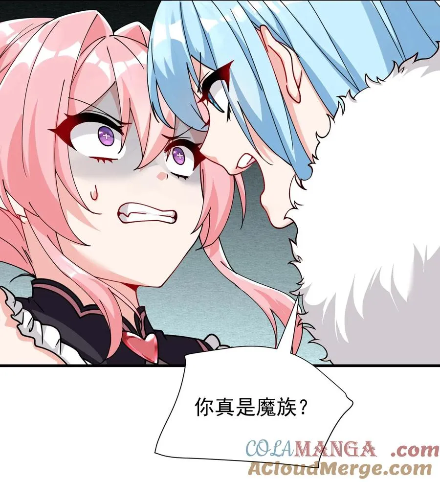 017 师父不能交给你们48