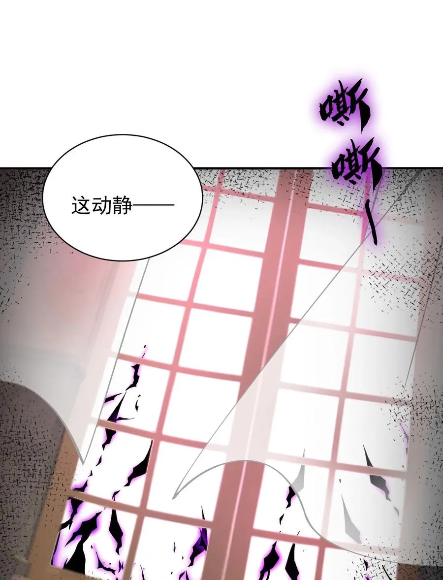 009 师徒共浴【内含福利抽奖】43