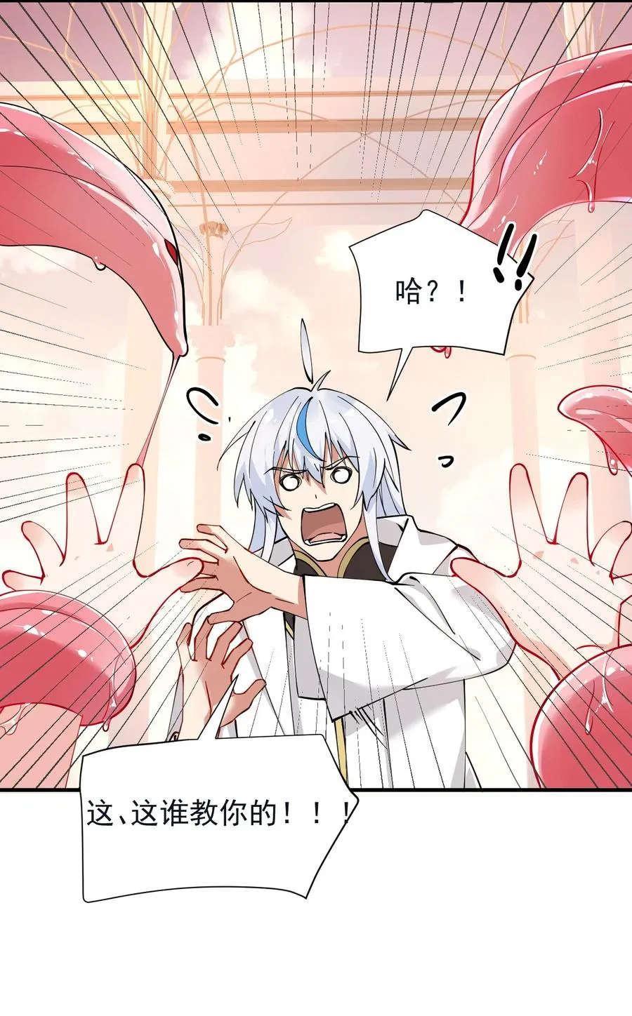 018 怎会舍得让你离开_17