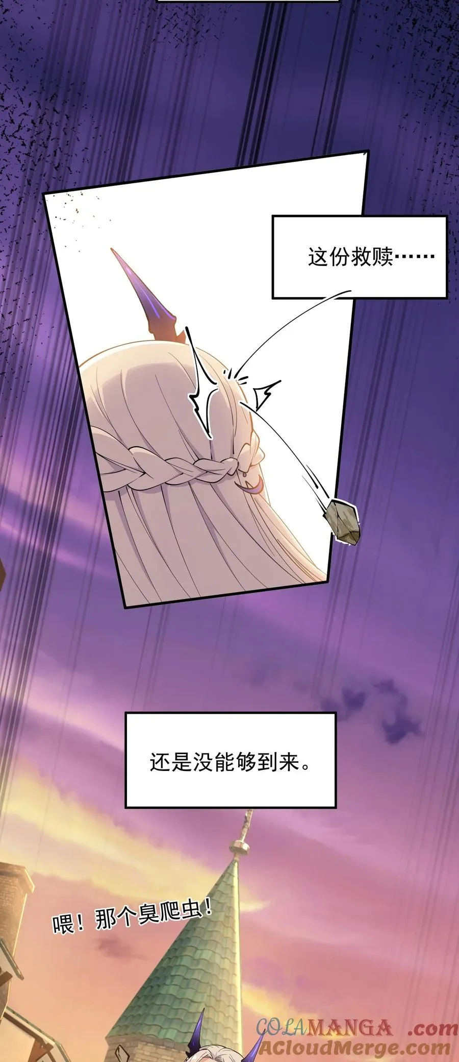 018 怎会舍得让你离开_22