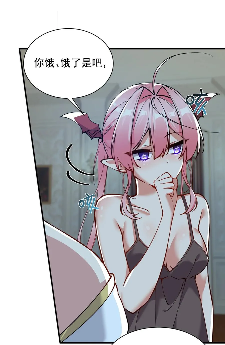004 来~全部舔干净哦7