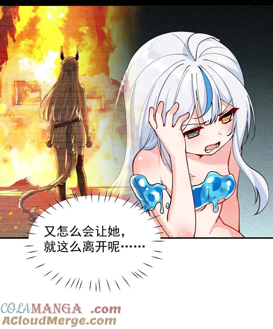 018 怎会舍得让你离开_12