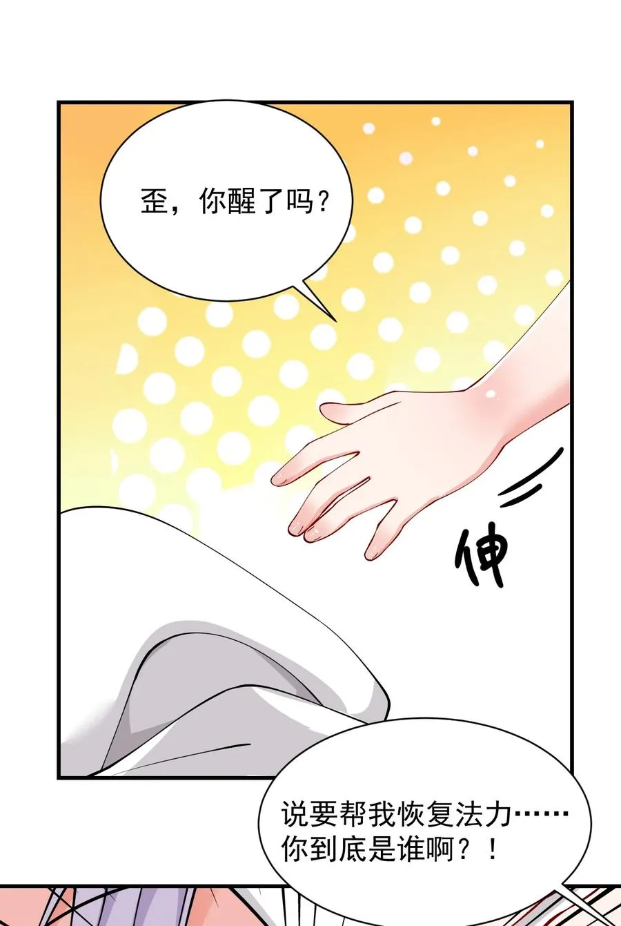 019 只有我，不会害你1