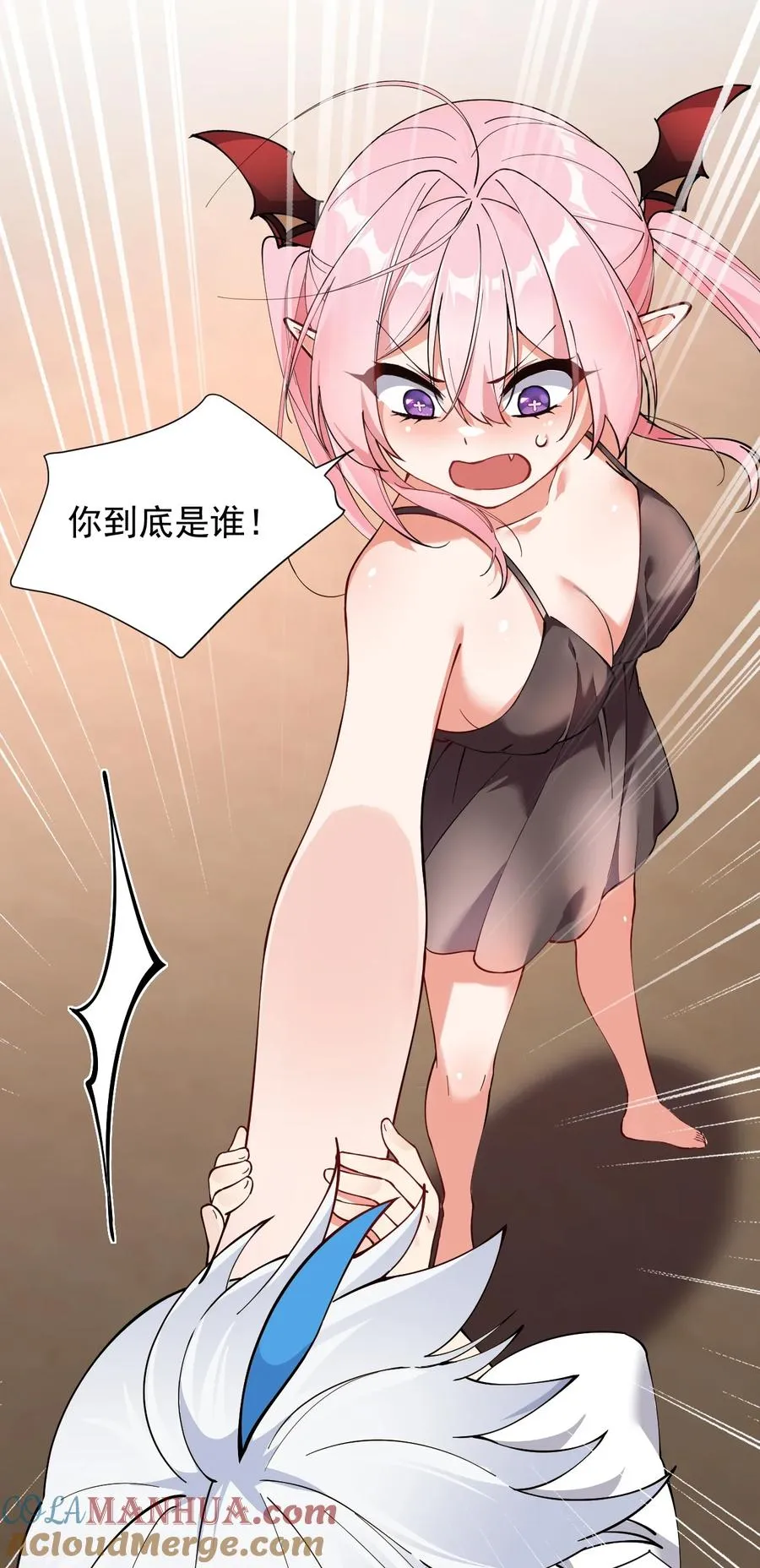 005 来，让我帮你换内衣吧36