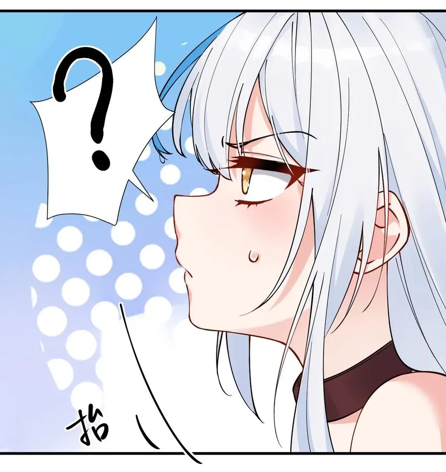 006 终于，逃出来了50