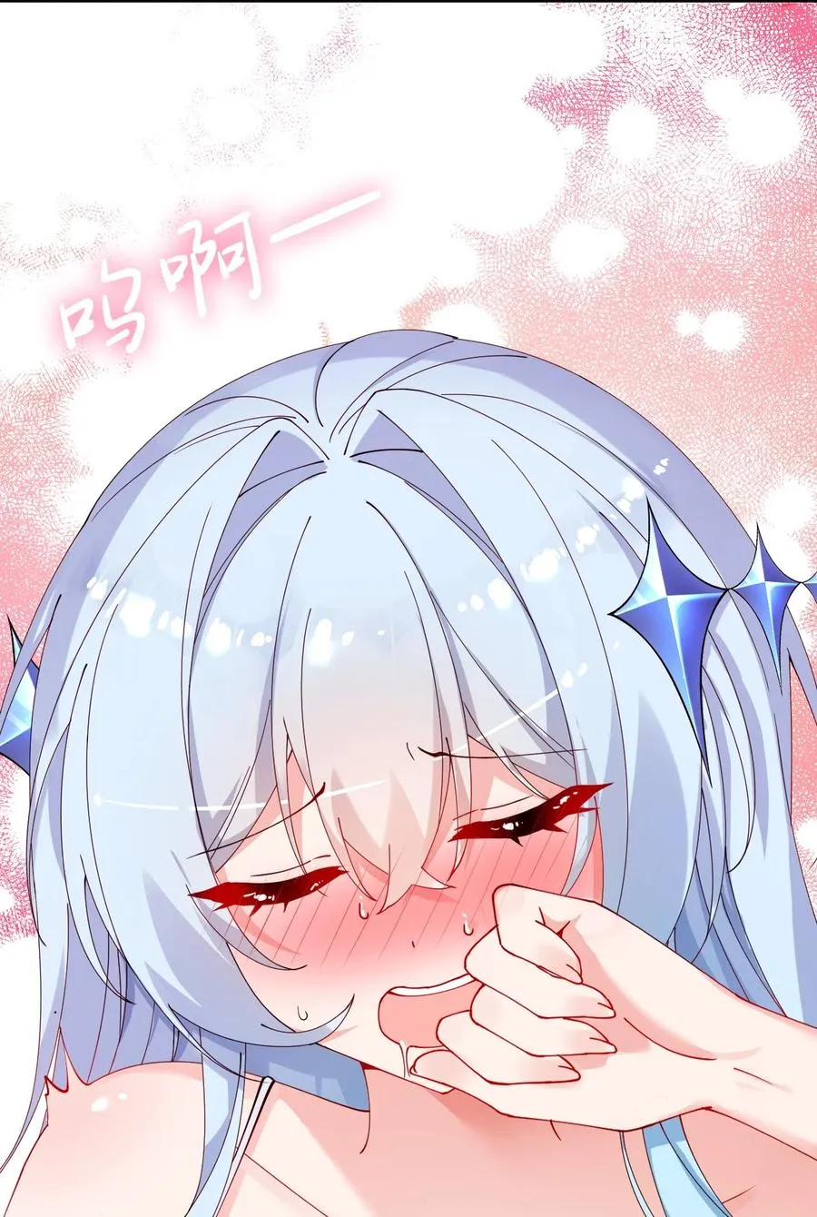 010 身体…敏、敏感起来了!10