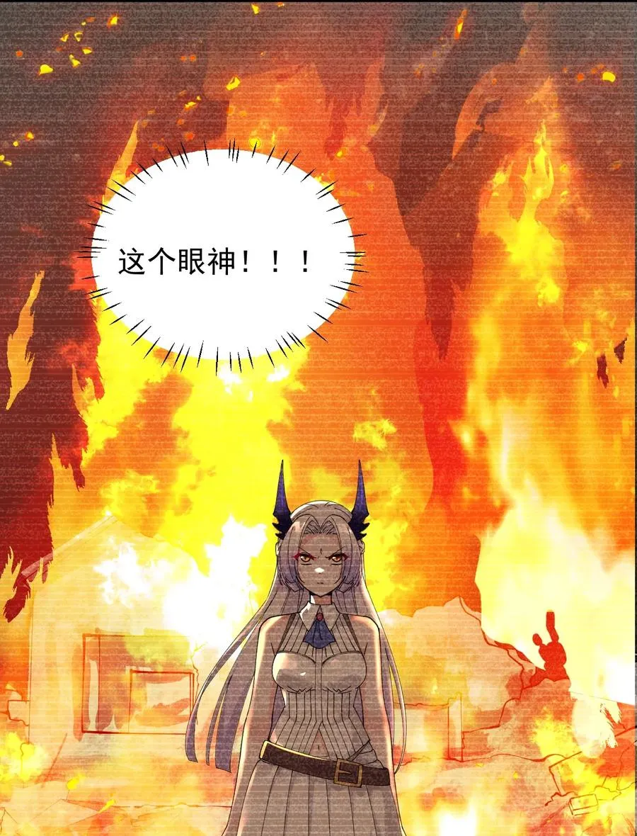 020 只要还有一口气，就要守护你39