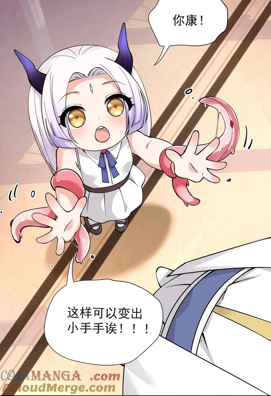 018 怎会舍得让你离开_16