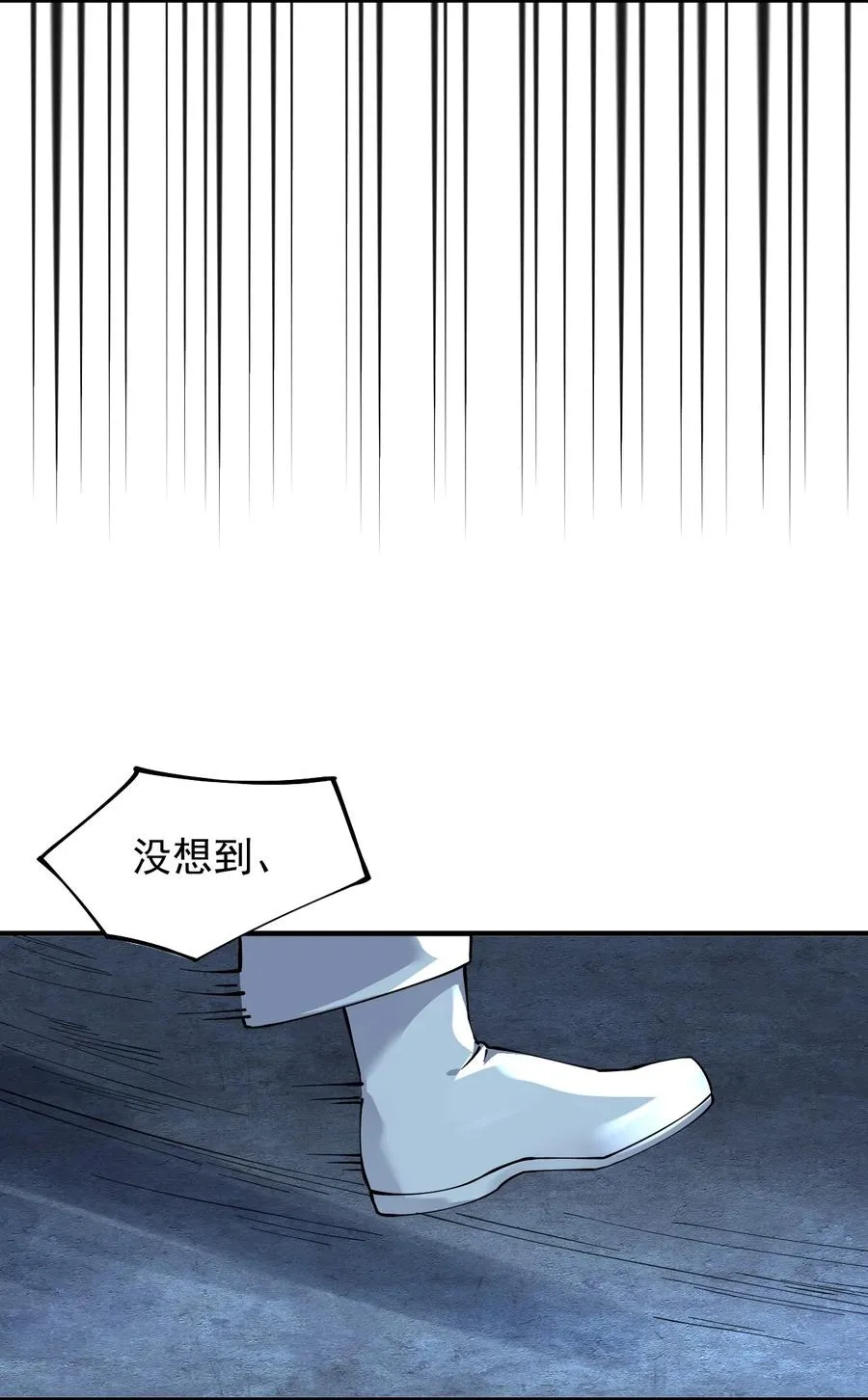 002 乖乖当徒儿的狗狗吧~20
