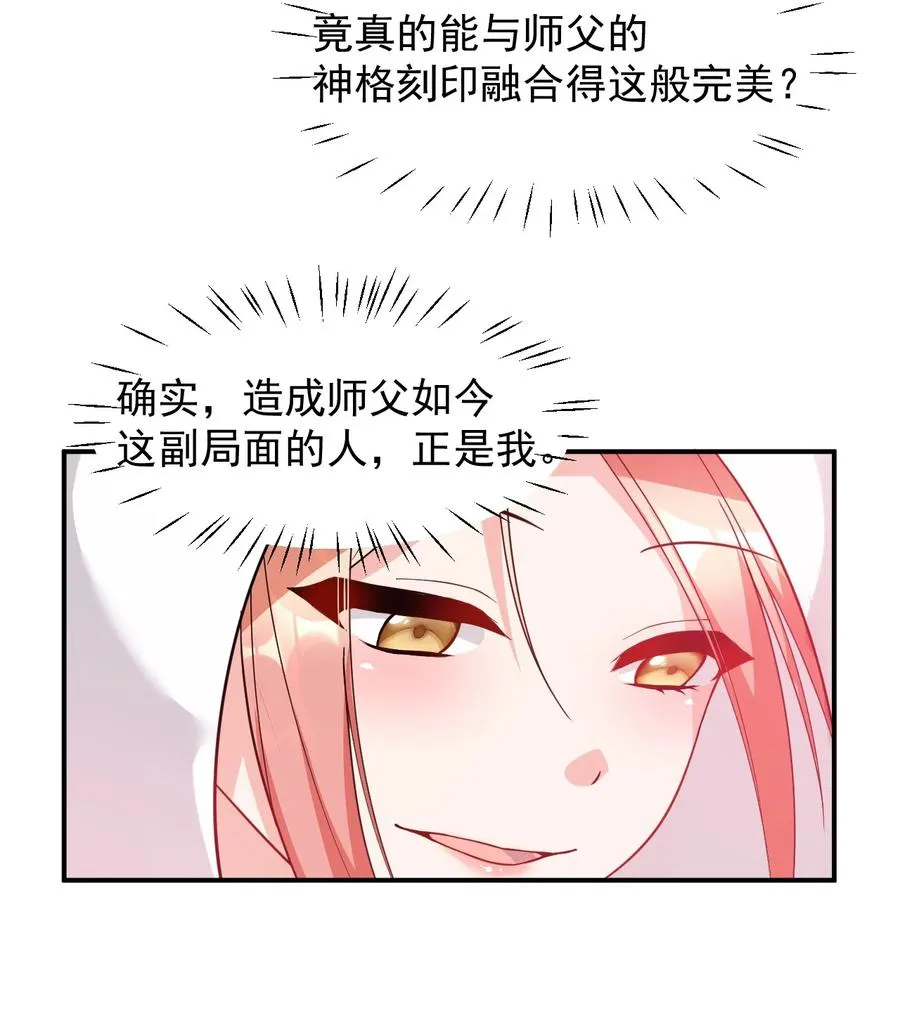 014 检查身体干嘛光盯着人家下面看啊!!29