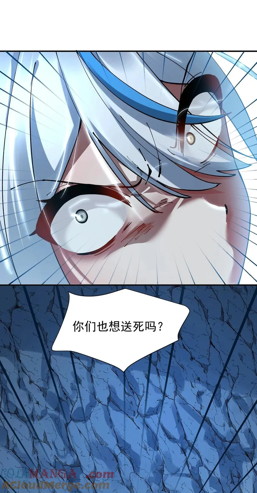 021 抓住最后的残机!【内含福利】39