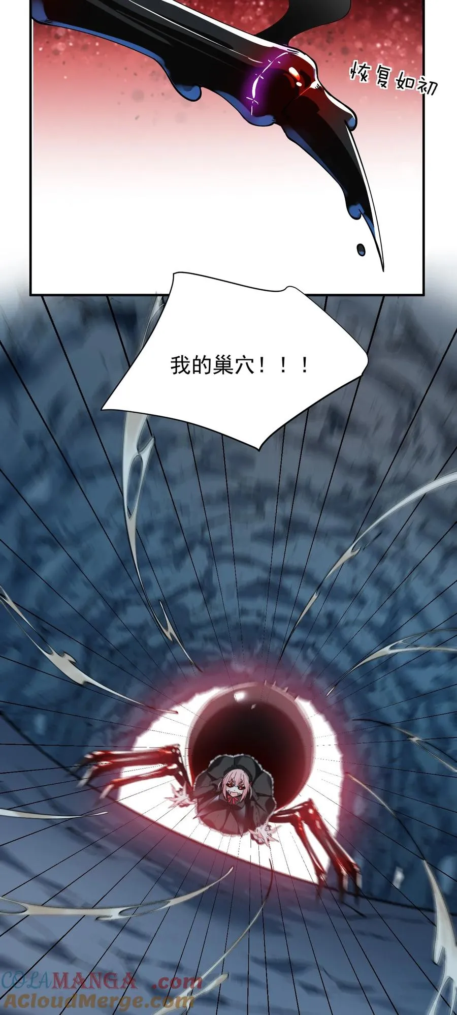 020 只要还有一口气，就要守护你14