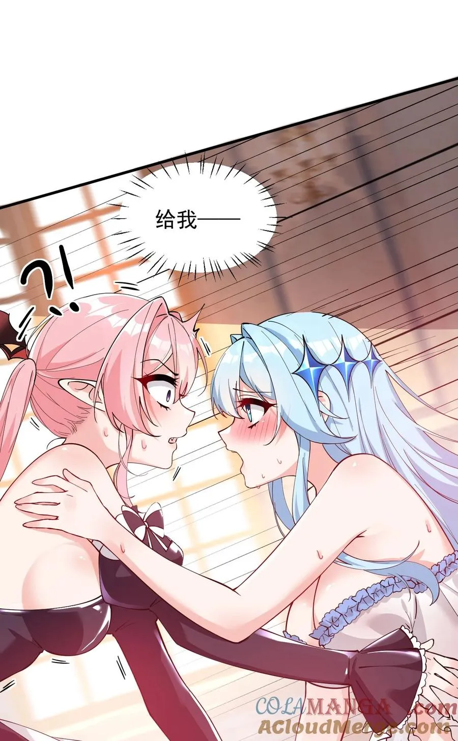 010 身体…敏、敏感起来了!30