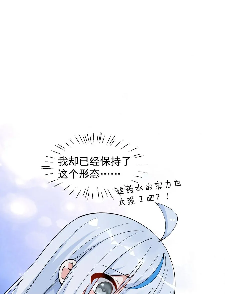 019 只有我，不会害你20