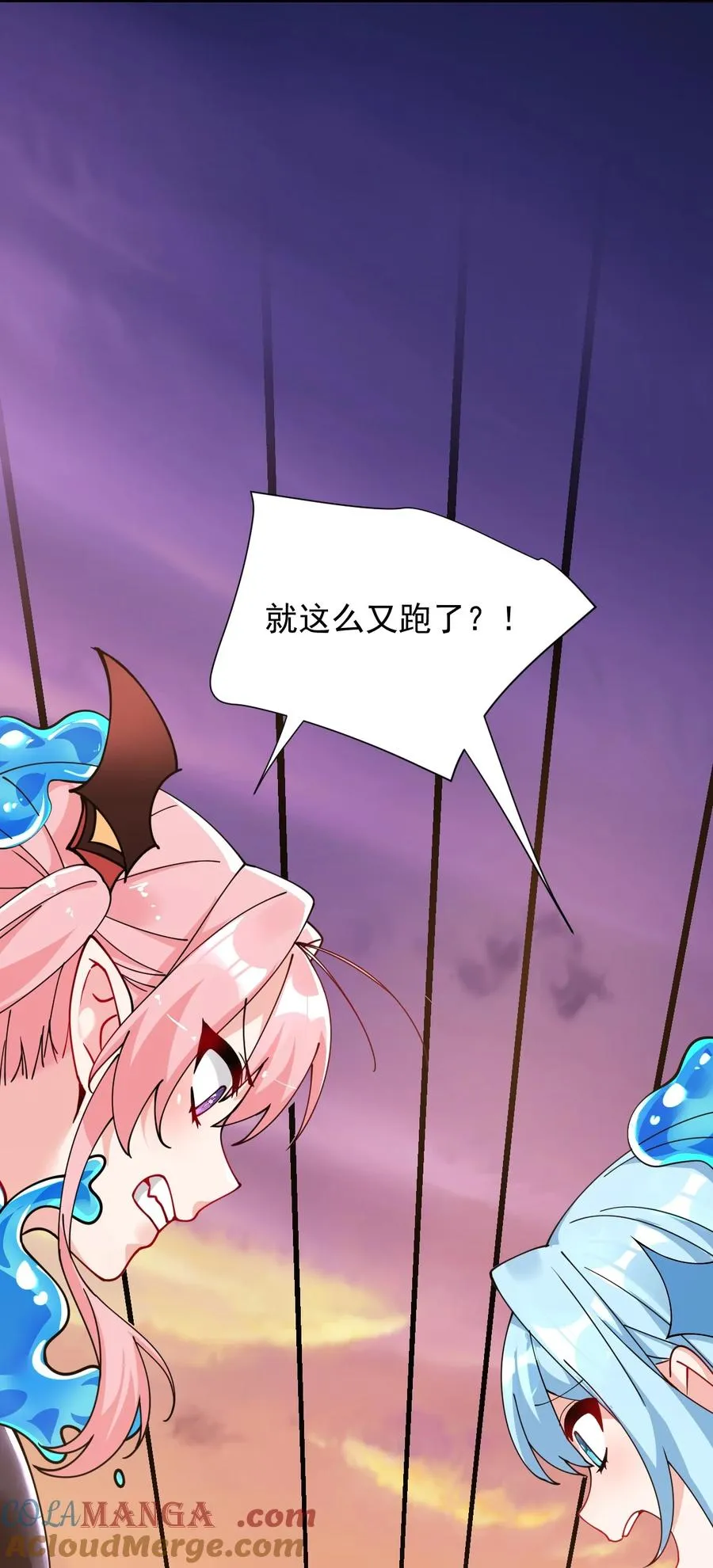017 师父不能交给你们42