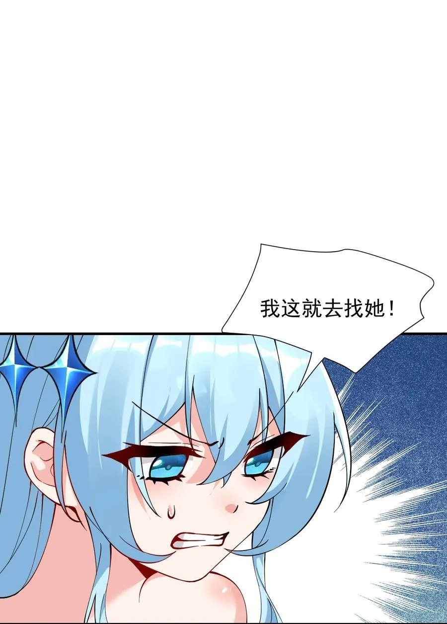 014 检查身体干嘛光盯着人家下面看啊!!2