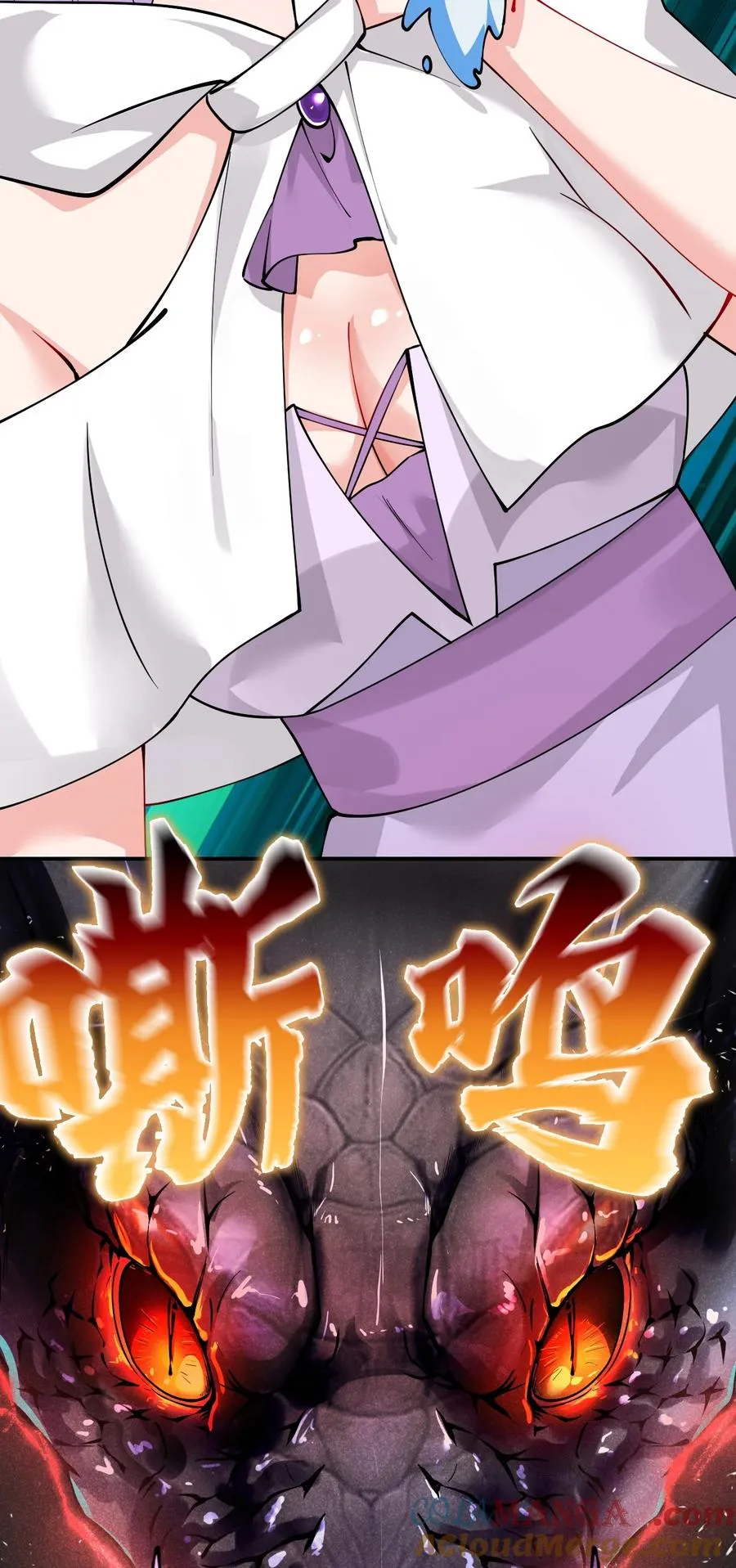 017 师父不能交给你们36