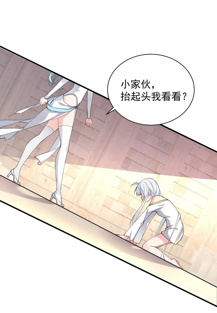 006 终于，逃出来了49