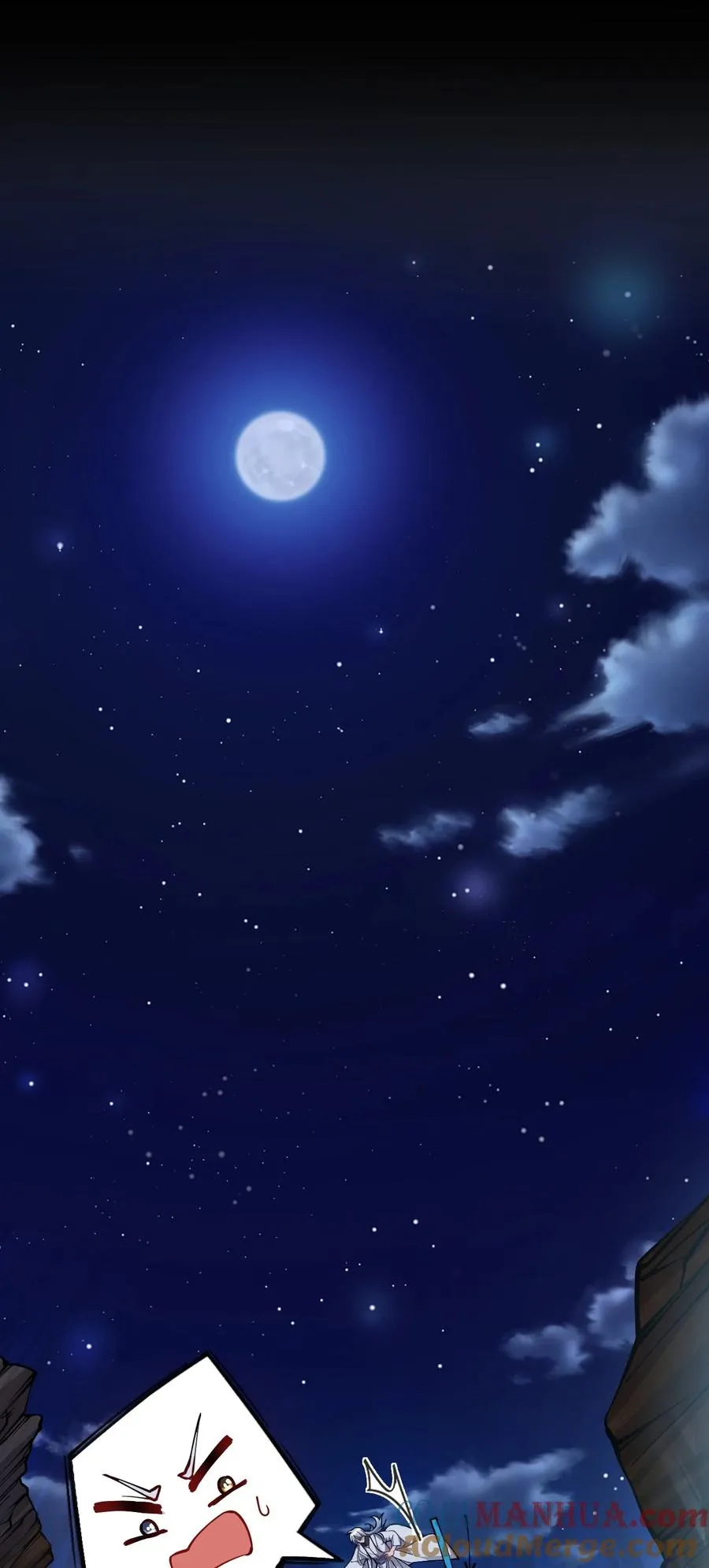001 师父，今晚就将你拿下~33