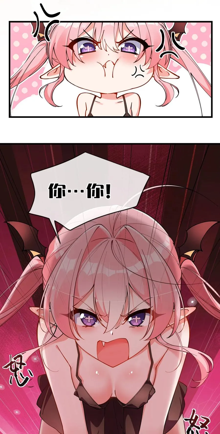 005 来，让我帮你换内衣吧4
