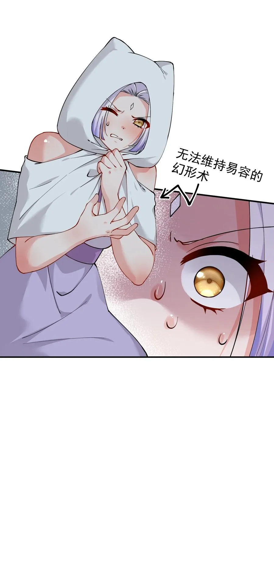 019 只有我，不会害你19