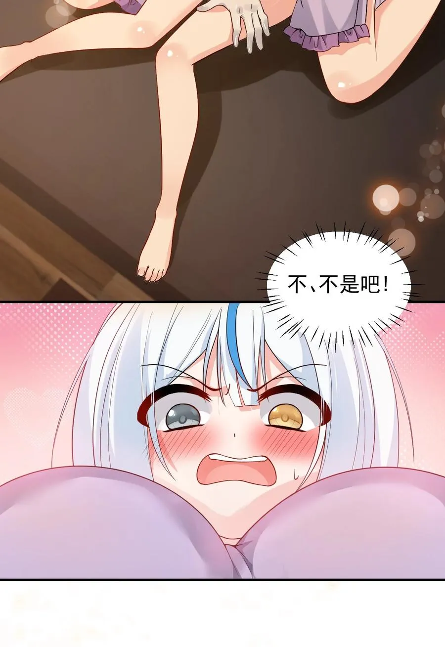 014 检查身体干嘛光盯着人家下面看啊!!26