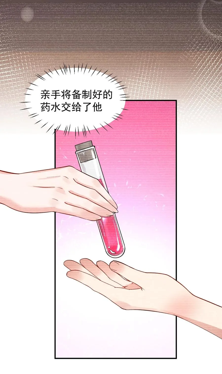 014 检查身体干嘛光盯着人家下面看啊!!35