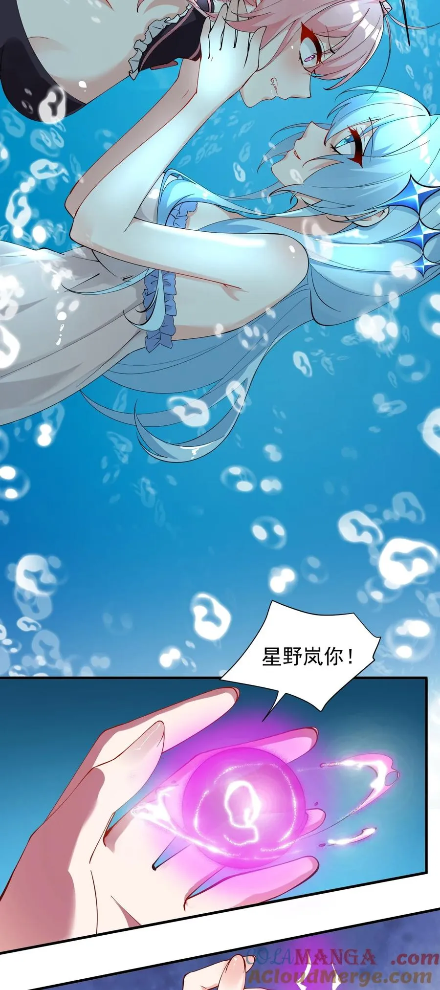 011 想不到，师姐竟有这般癖好~21