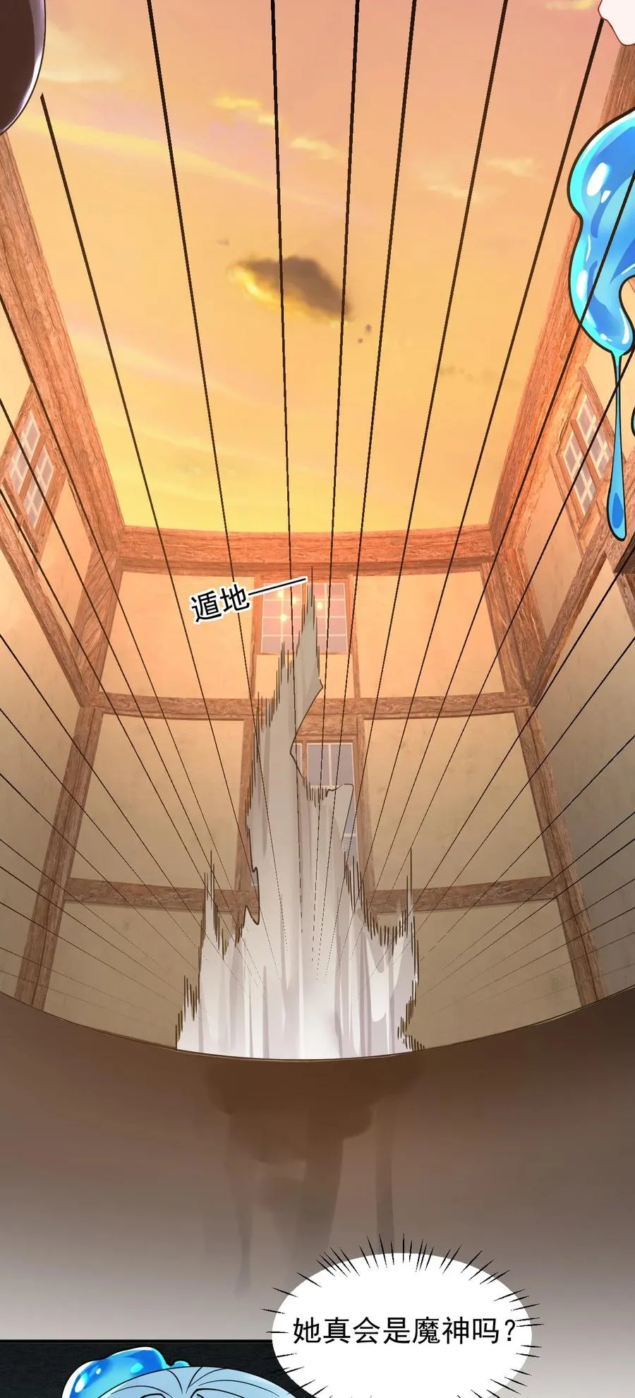 017 师父不能交给你们43