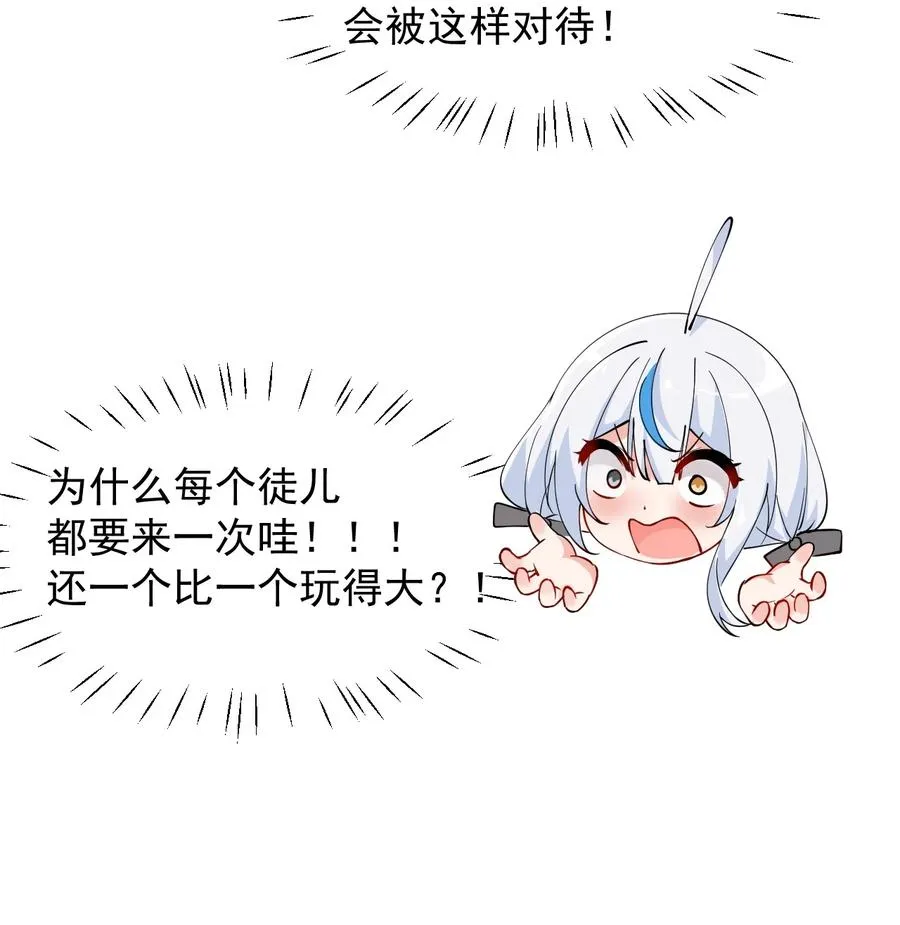 025 手指头都湿了呢~26