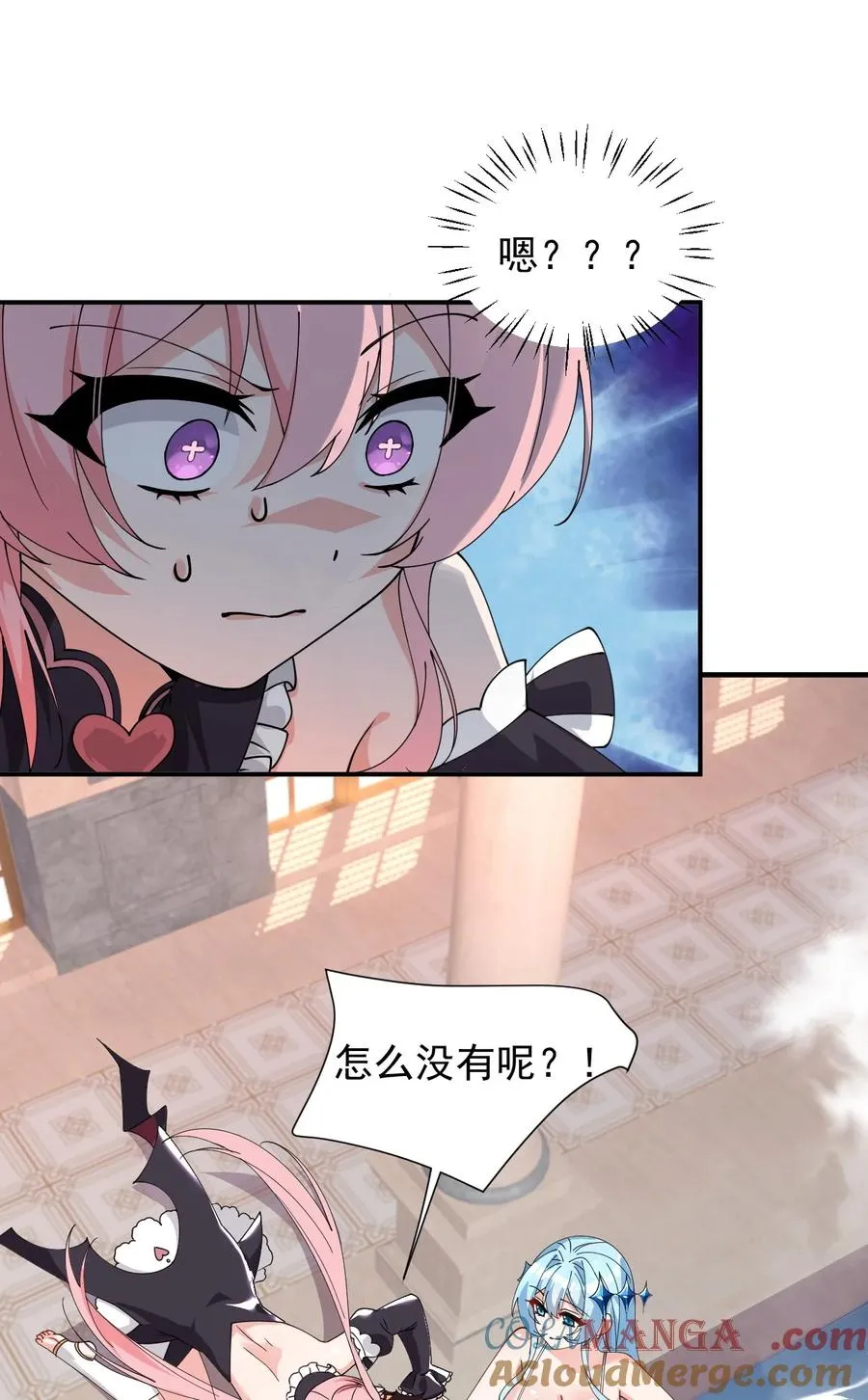 011 想不到，师姐竟有这般癖好~6