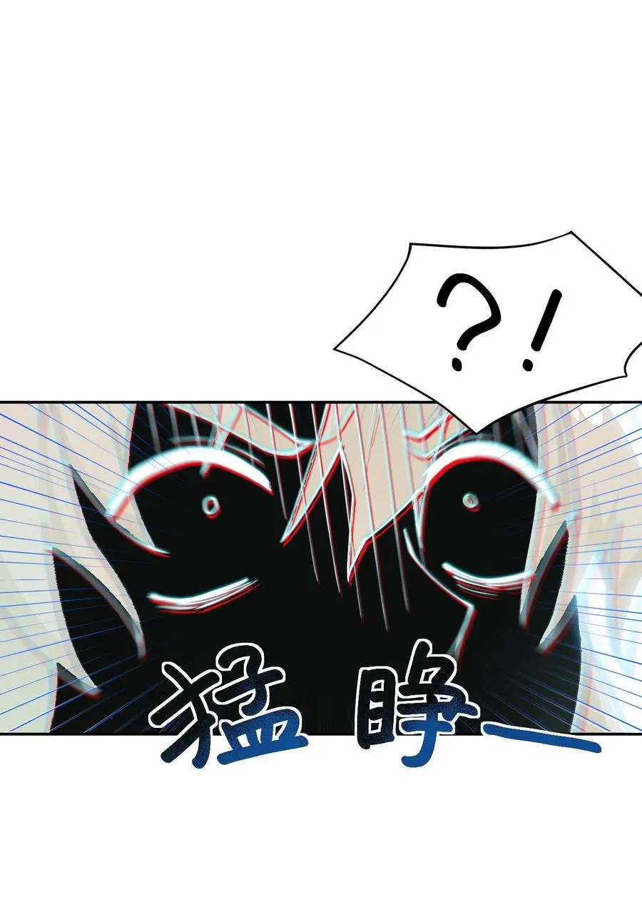 002 乖乖当徒儿的狗狗吧~31