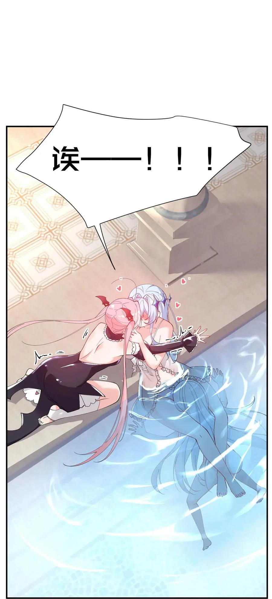 010 身体…敏、敏感起来了!34