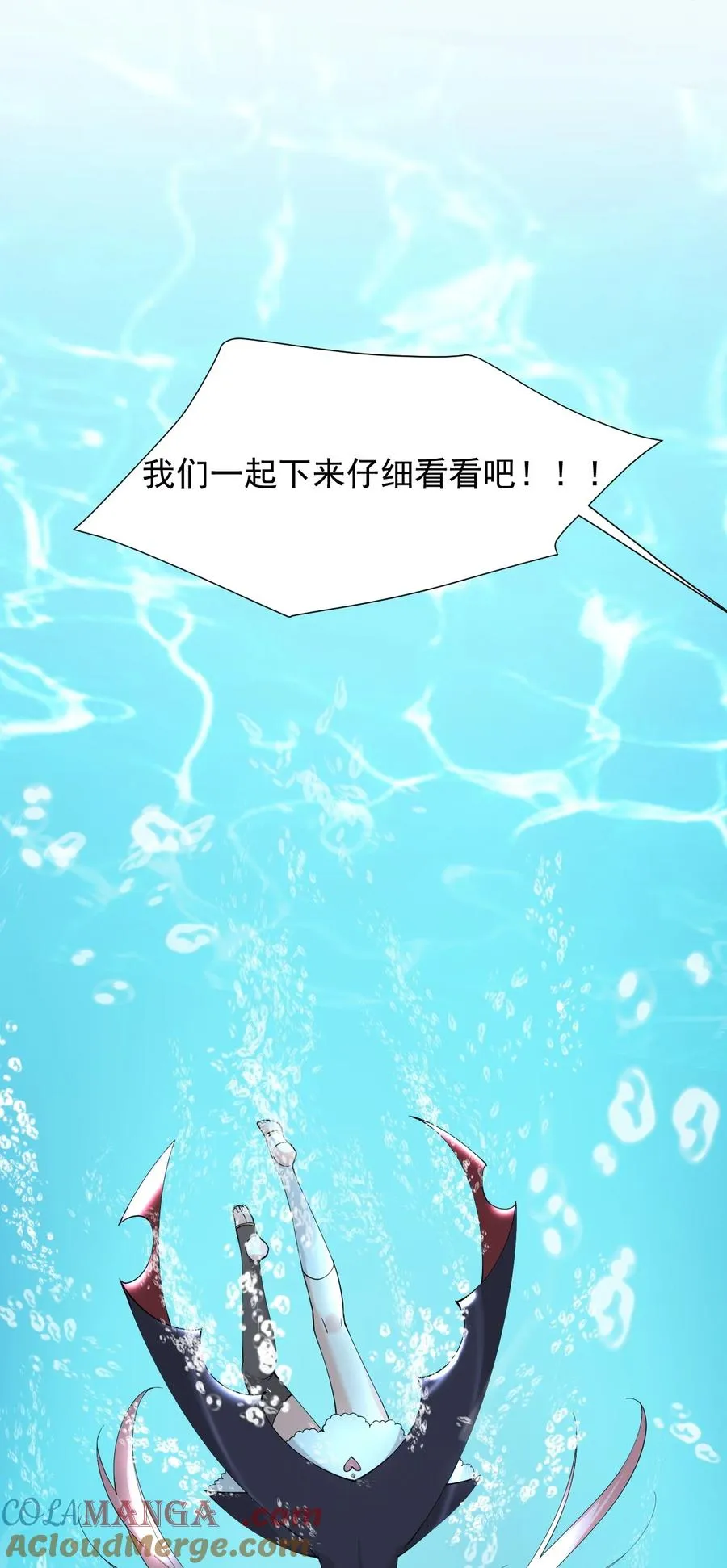 011 想不到，师姐竟有这般癖好~15