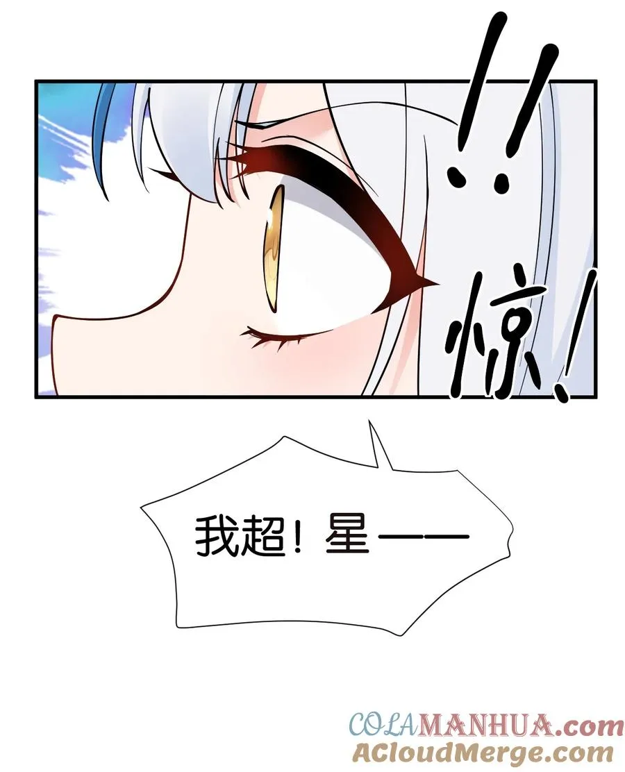006 终于，逃出来了51