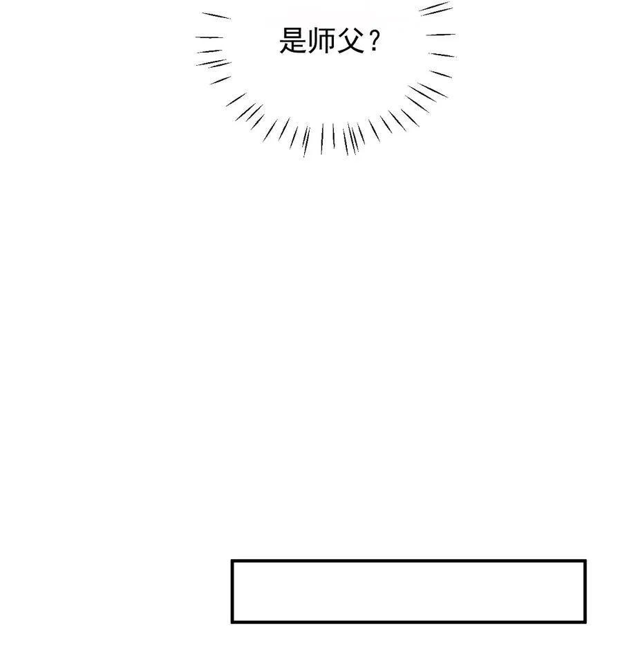 016 你就这么想和我配偶吗！7