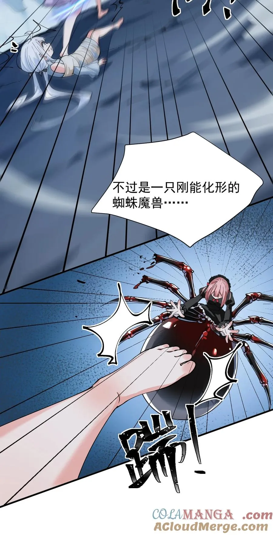020 只要还有一口气，就要守护你10