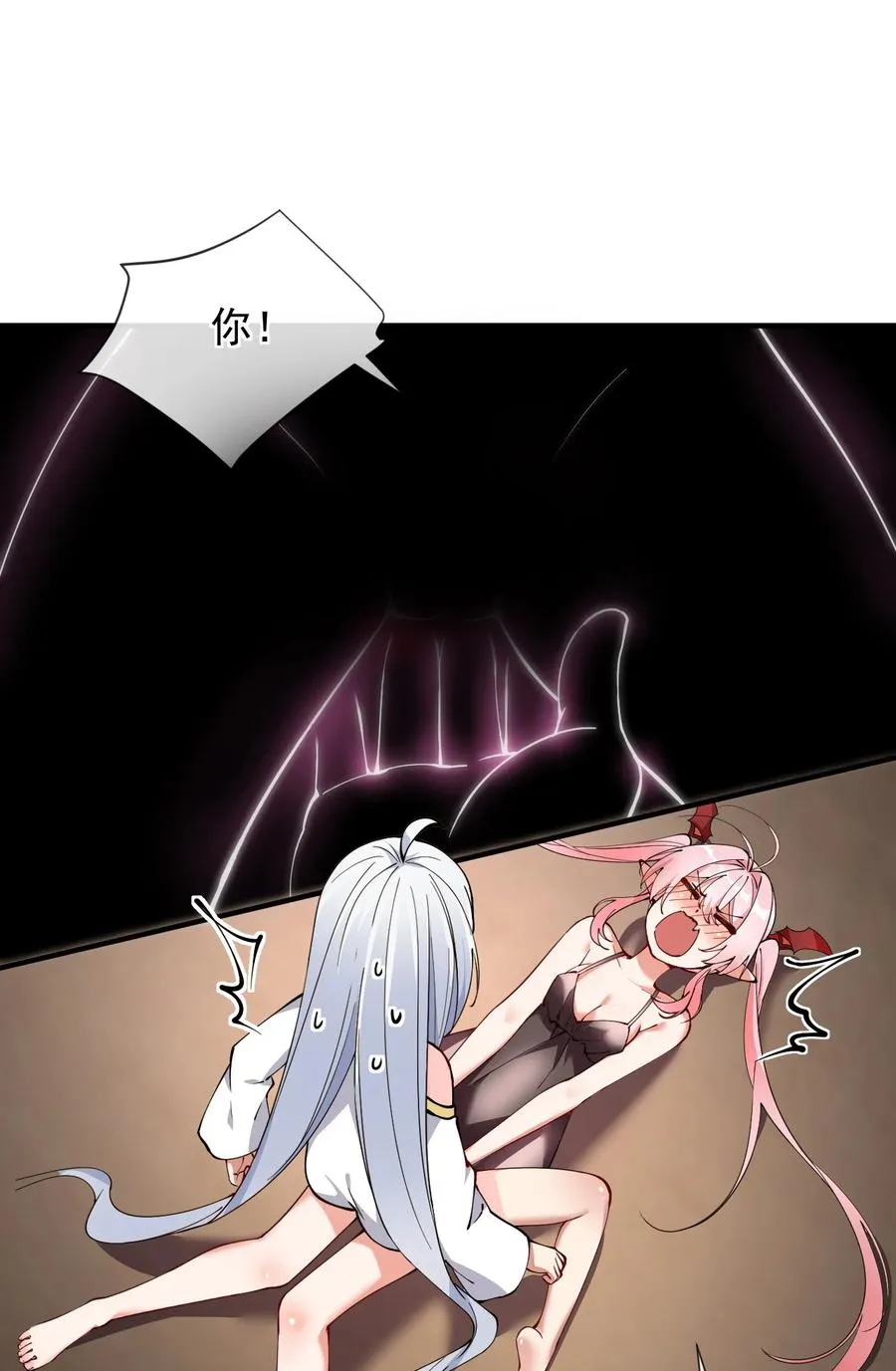 005 来，让我帮你换内衣吧31