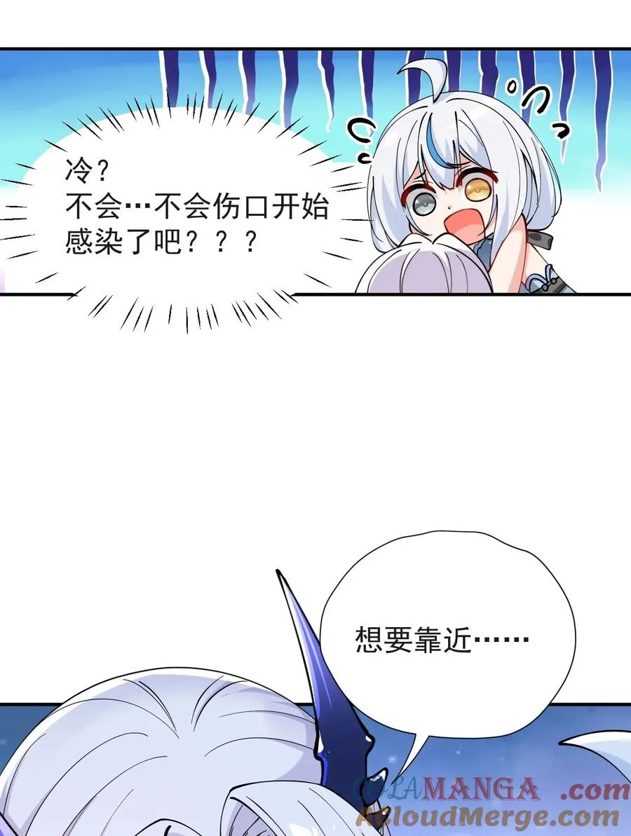 022 她…才是最可怕的磨人精啊！9