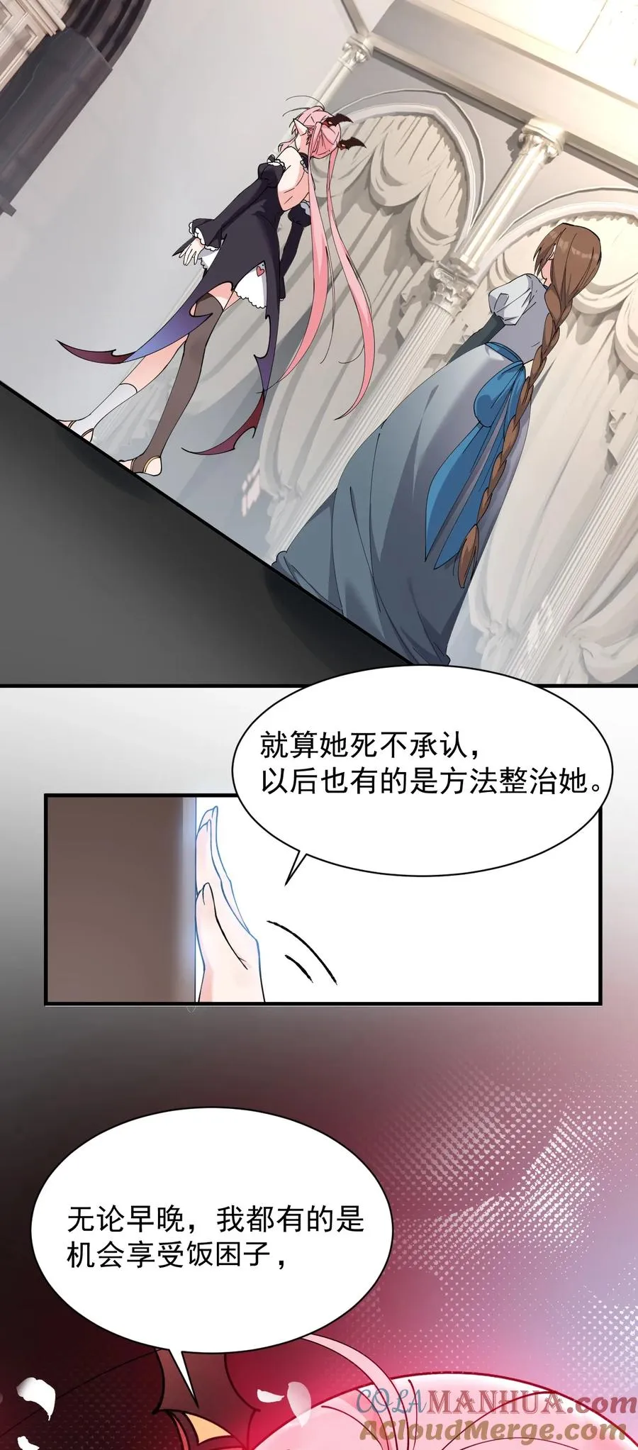 006 终于，逃出来了15