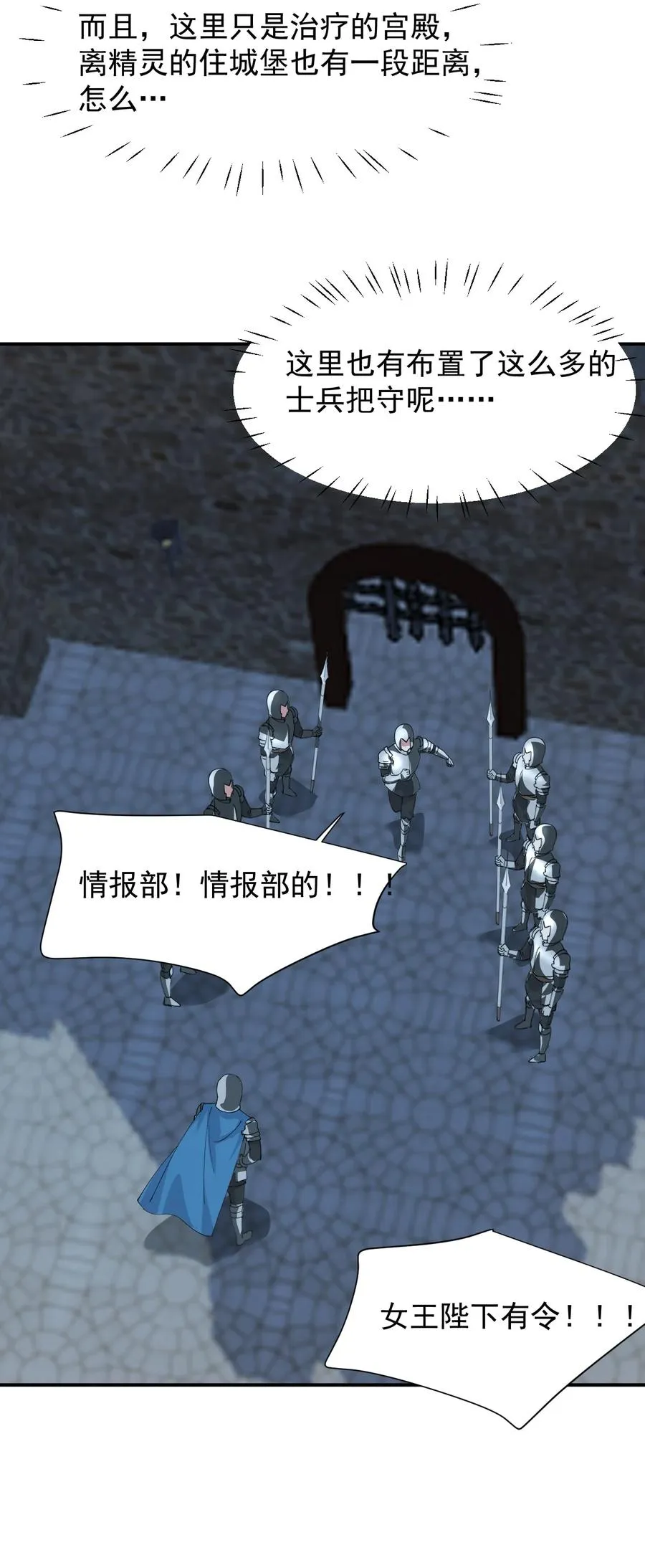 025 手指头都湿了呢~46
