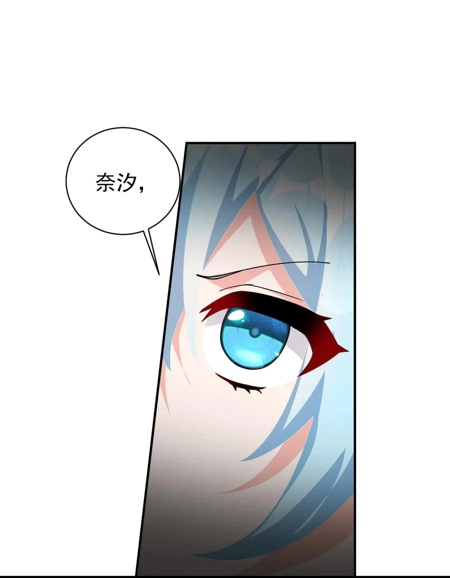 017 师父不能交给你们47