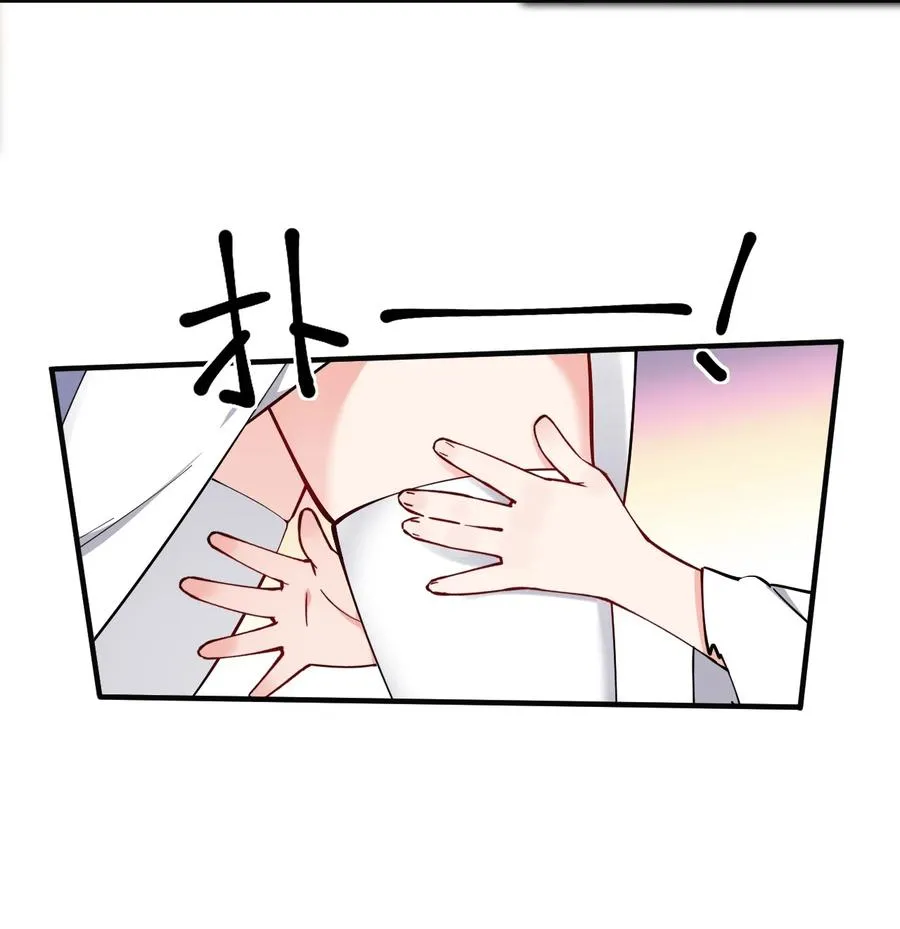 006 终于，逃出来了55