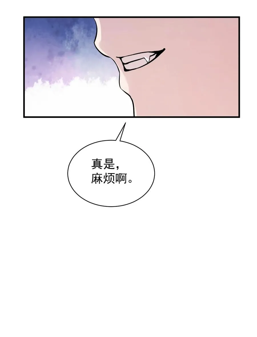006 终于，逃出来了43