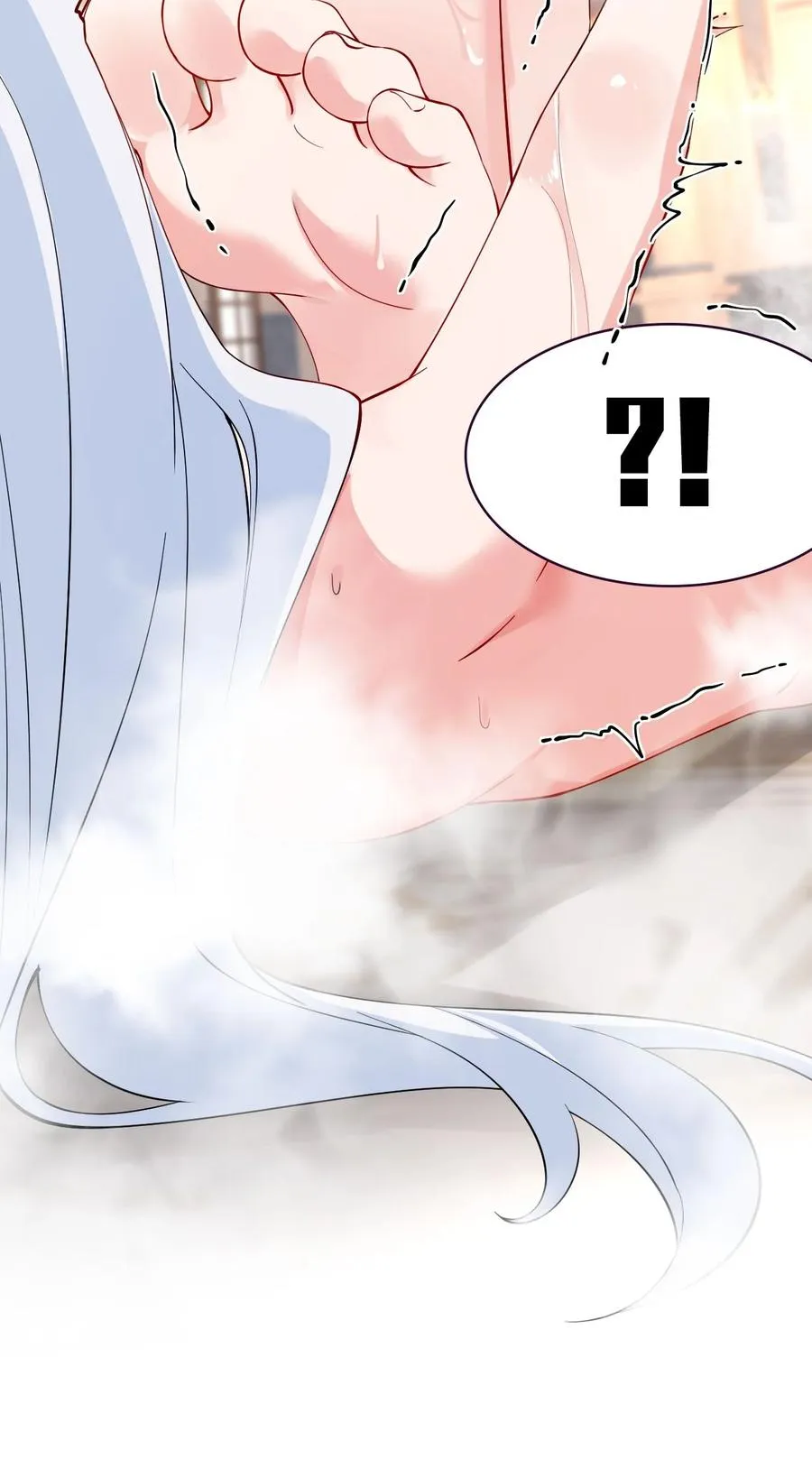 009 师徒共浴【内含福利抽奖】22